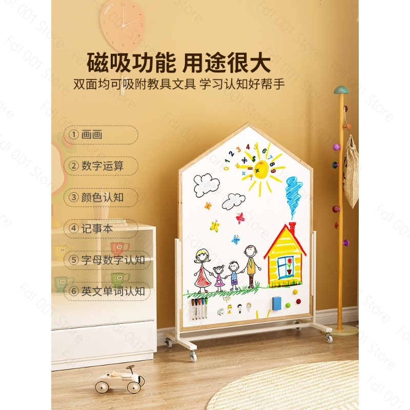 Magnetic Drawing Board - Children's drawing board double-sided magnetic movable
