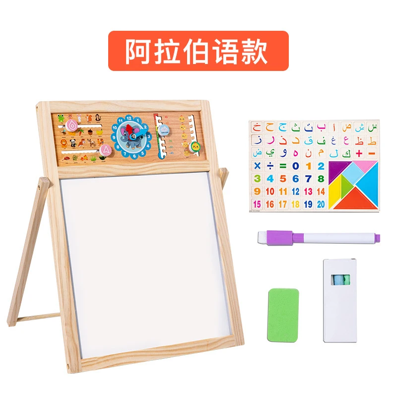 Kids Magnetic Double Sided Dra - огляд і ціна Kids Art Easel