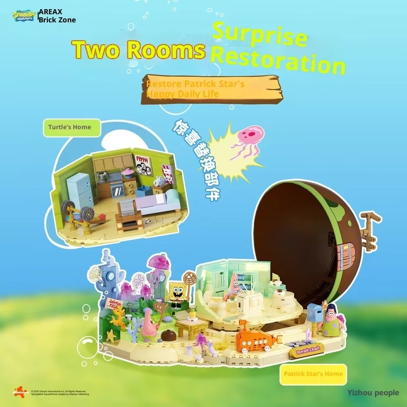 Spongebob Patrick Star Rock Ho - огляд і ціна Kids Xbox Toys