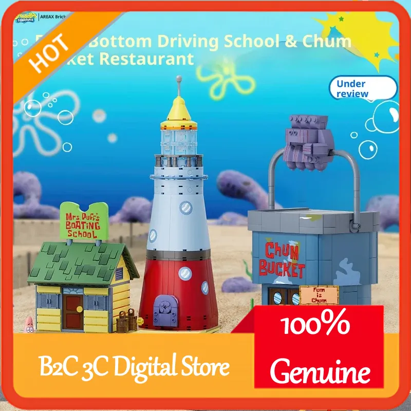 Spongebob Bikini Bottom Drivin - огляд і ціна Kids Xbox Toys