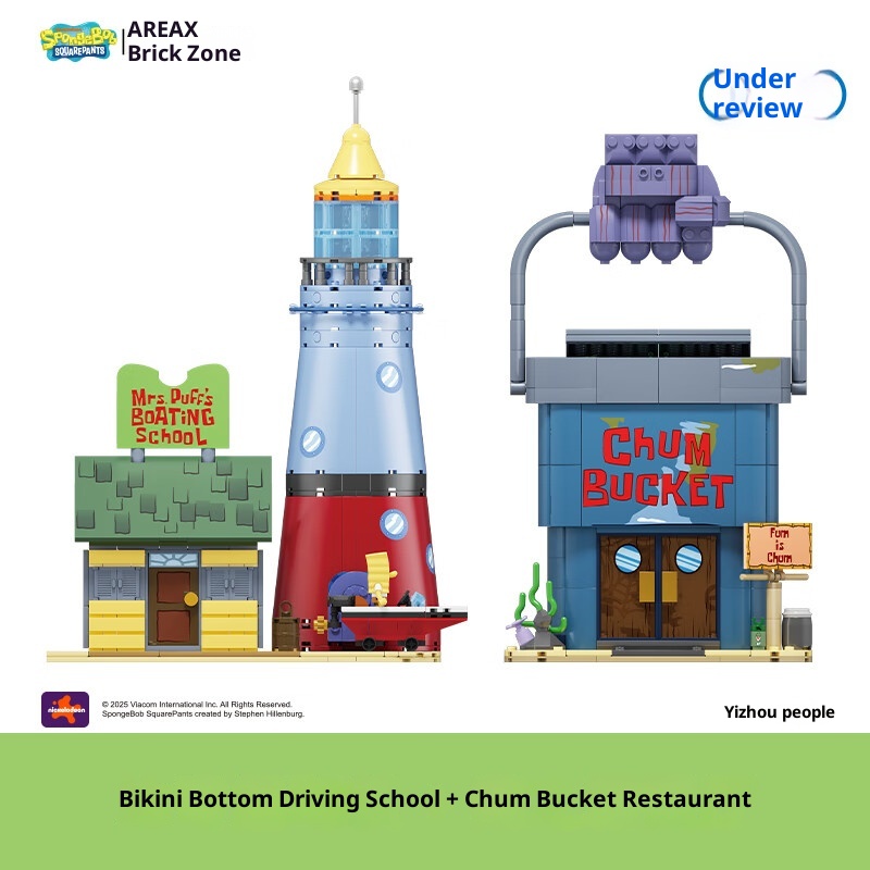 Spongebob Bikini Bottom Drivin - огляд і ціна Kids Xbox Toys