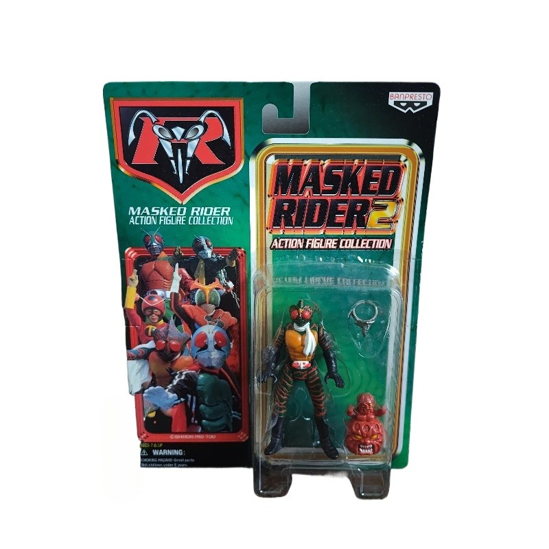 Bandon, Showa Toei Kamen Rider - огляд і ціна Kids Toys Amazon