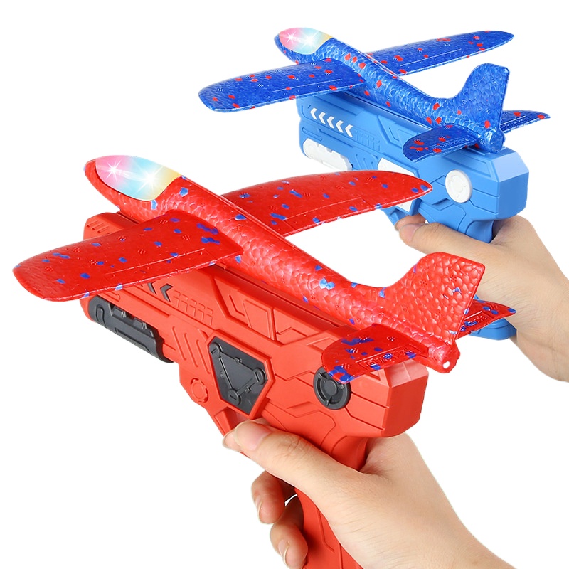 Outdoor Games Kids Glider Flig - огляд і ціна Catapult Launcher Toy