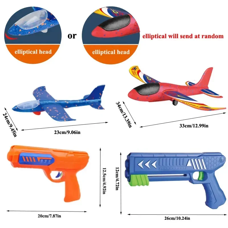 Kids 24/34cm Foam Plane Toy Gu - огляд і ціна Catapult Launcher Toy