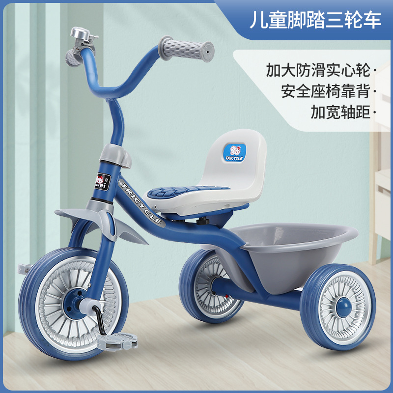 Simple Kids Tricycle 1-6 Years - огляд і ціна Kids Toys Basket