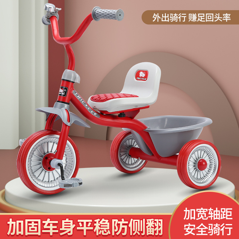 Simple Kids Tricycle 1-6 Years - огляд і ціна Kids Toys Basket