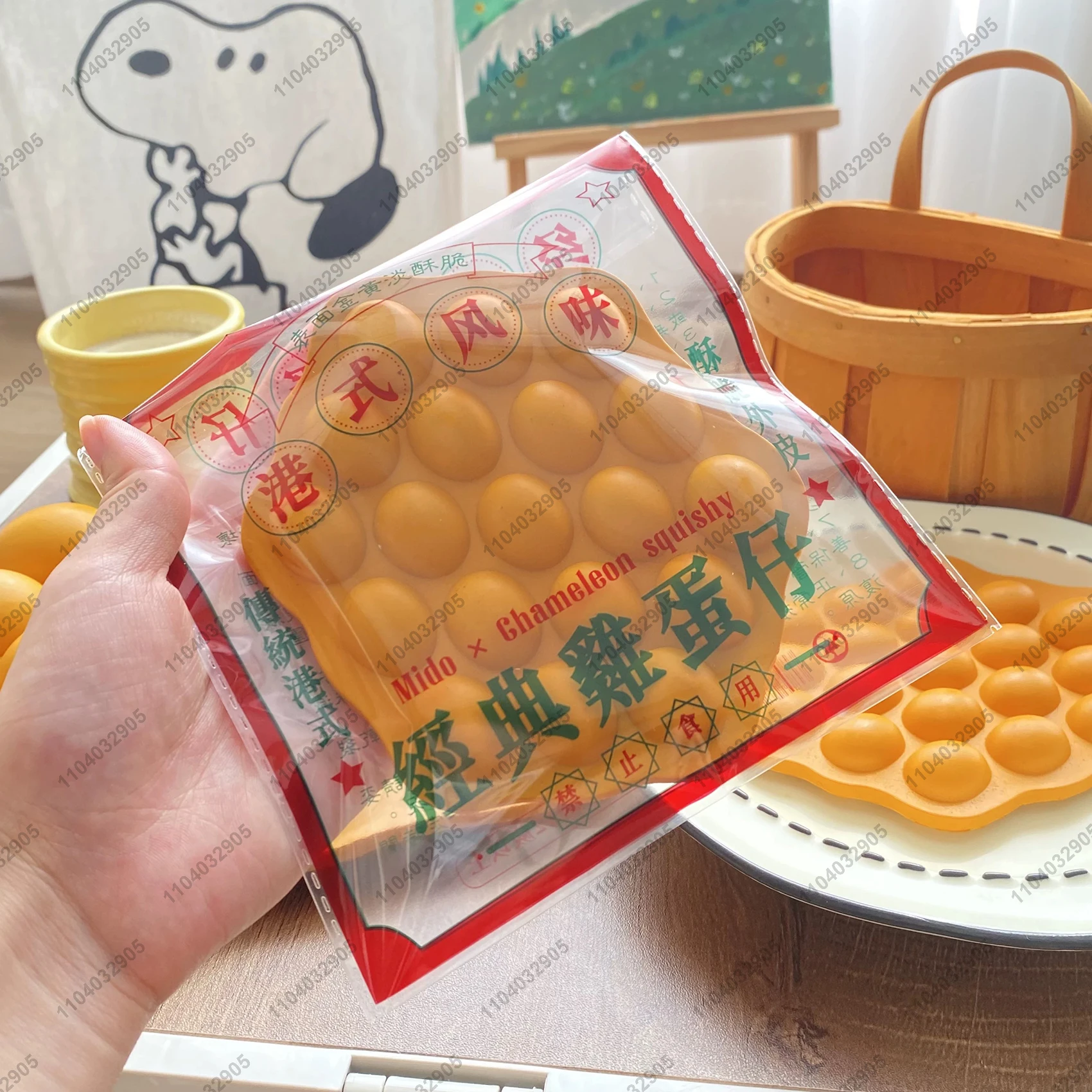 Hong Kong Egg Waffle Slow Risi - огляд і ціна Kids Toys Hong Kong