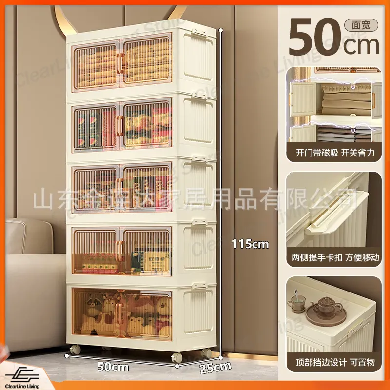 Foldable Storage Cabinet for H - огляд і ціна Kids Toys Rental