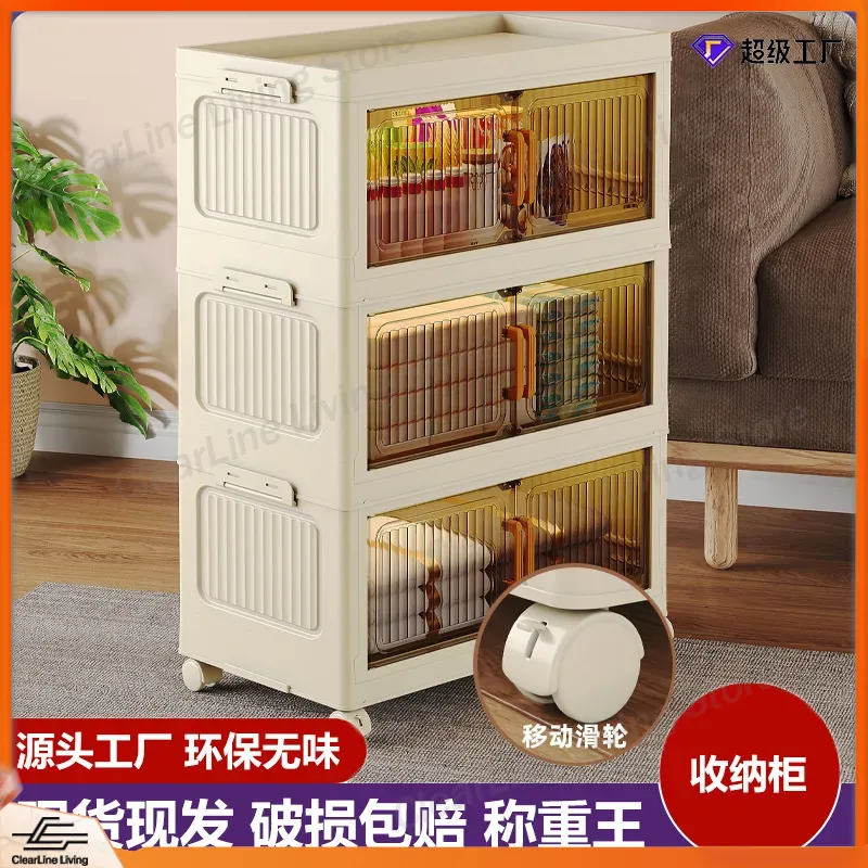Foldable Storage Cabinet for H - огляд і ціна Kids Toys Rental