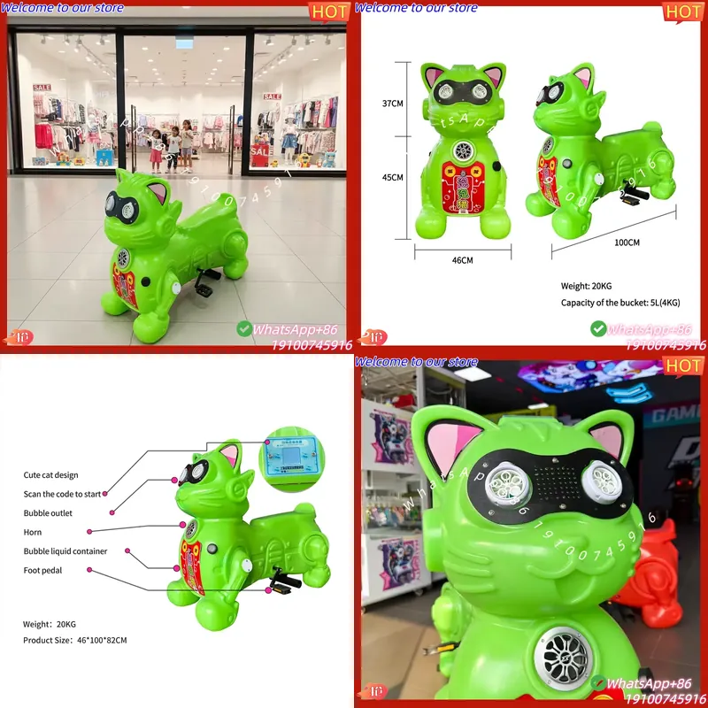 CE Certificate Rainproof Outdo - огляд і ціна Kids Toys Rental