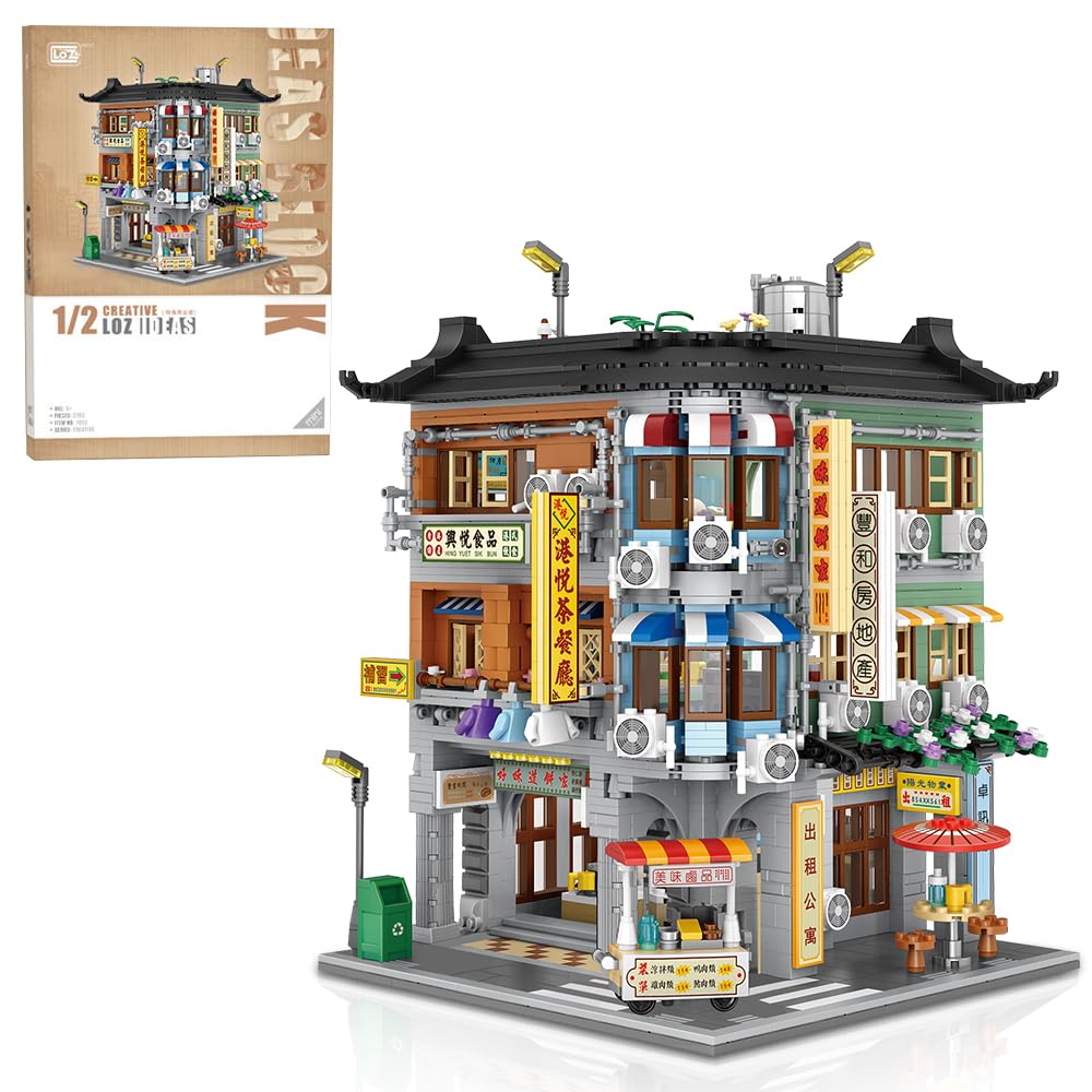 2763Pcs Commercial Corner Buil - огляд і ціна Kids Toys Hong Kong