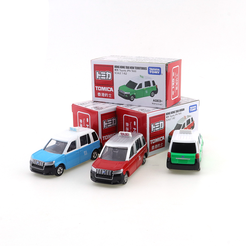 Takara Tomy Tomica Hong Kong T - огляд і ціна Kids Toys Hong Kong