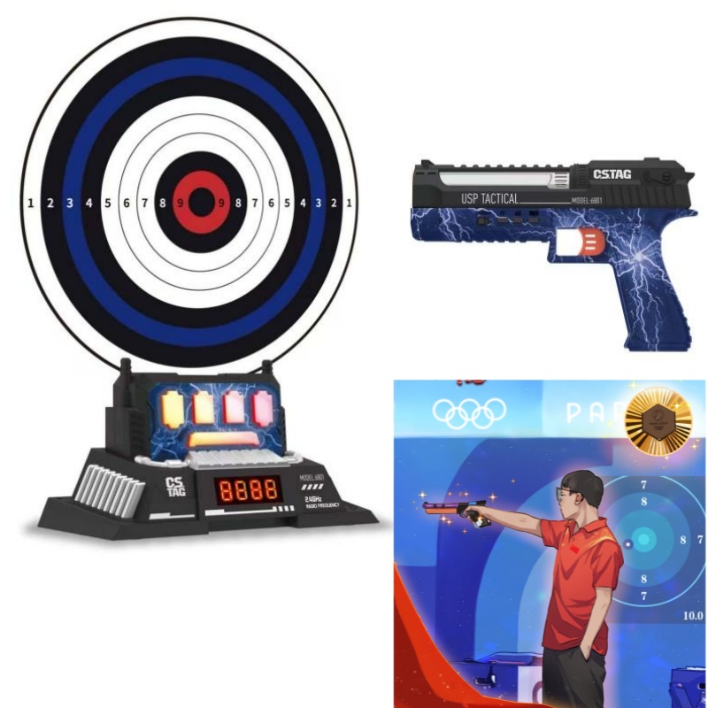 CSTAG AI Target Shooting Compe - огляд і ціна Kids Toys Set