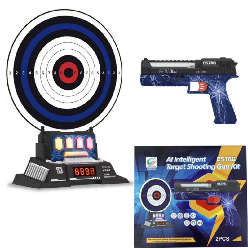 CSTAG AI Target Shooting Compe - огляд і ціна Kids Toys Set