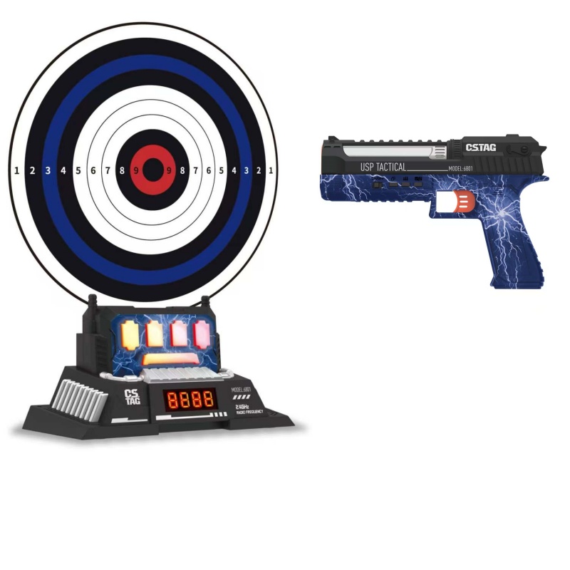 CSTAG AI Target Shooting Compe - огляд і ціна Kids Toys Set