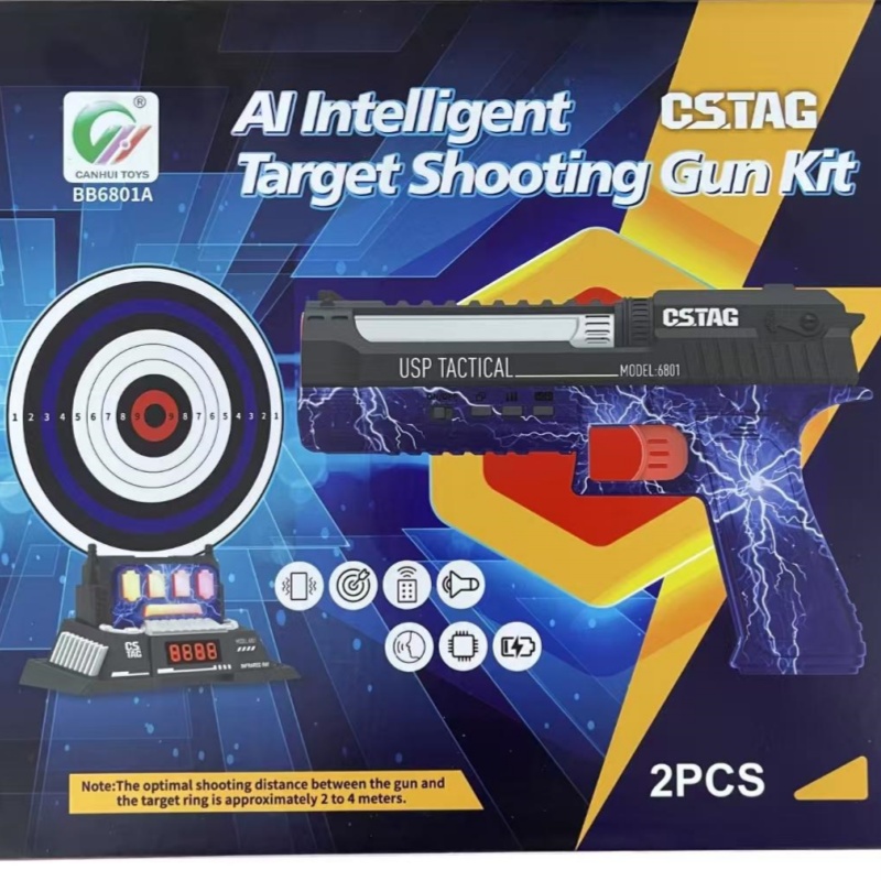 CSTAG AI Target Shooting Compe - огляд і ціна Kids Toys Set