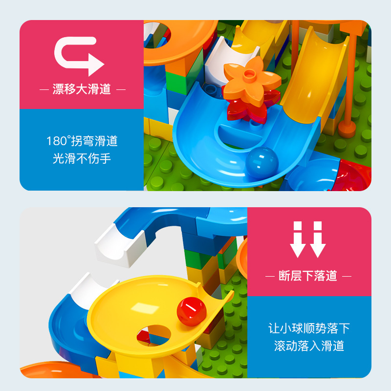Children's Puzzle Marble Race  - огляд і ціна Marble Run Set