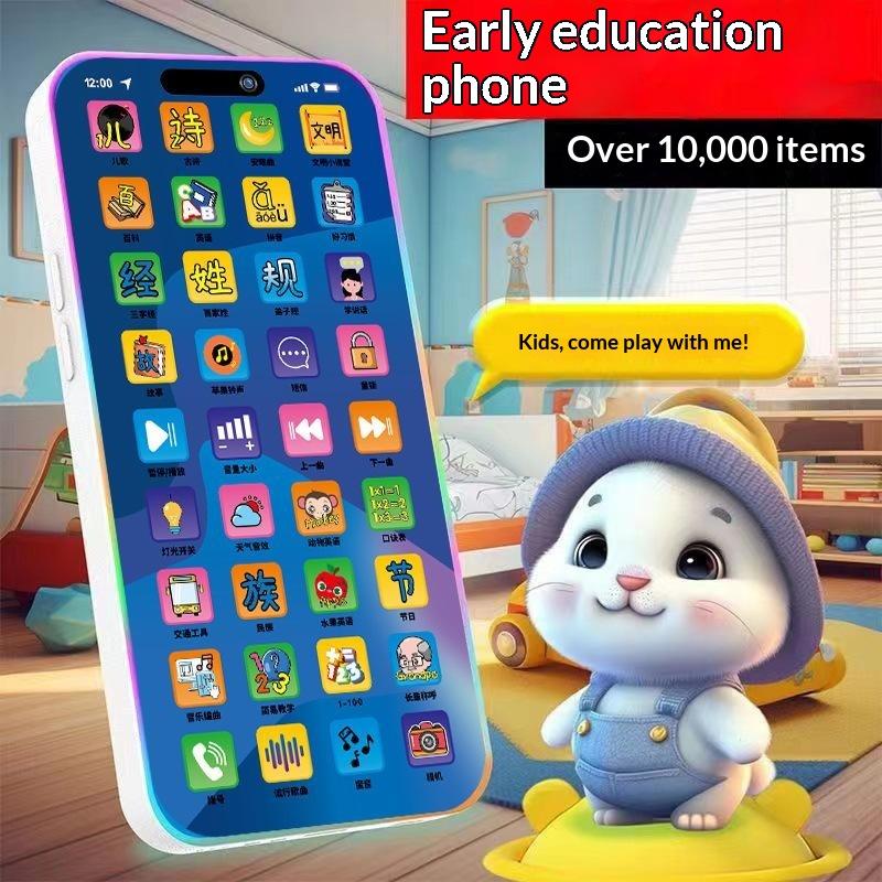 Toddler Interactive Simulation - огляд і ціна Kids Toys Set
