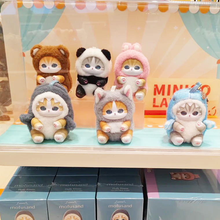 new Mofusand Vinyl Series Toys - огляд і ціна Kids Toys Box