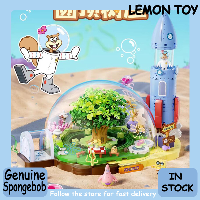 Areax Spongebob Sandy Cheeks D - огляд і ціна Kids Xbox Toys