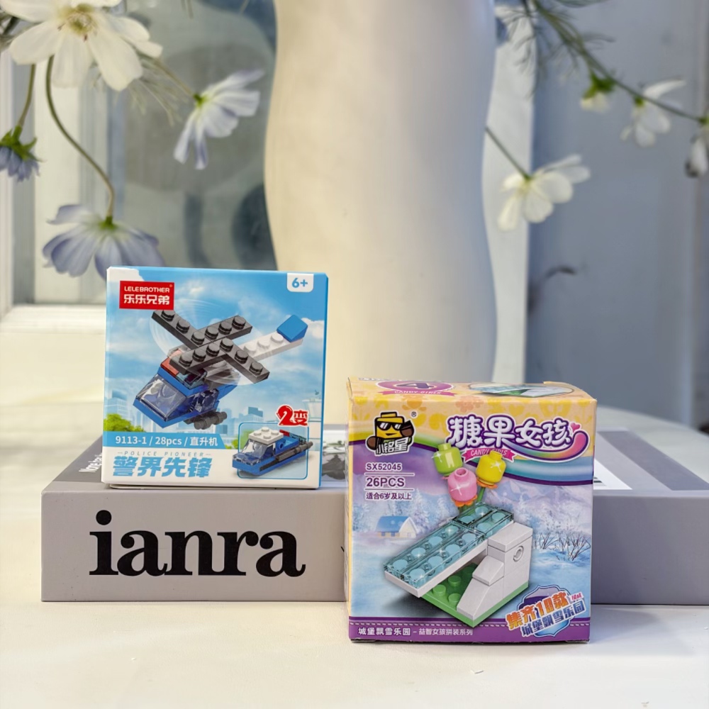 2-in-1 Police Helicopter Build - огляд і ціна Kids Toys Set
