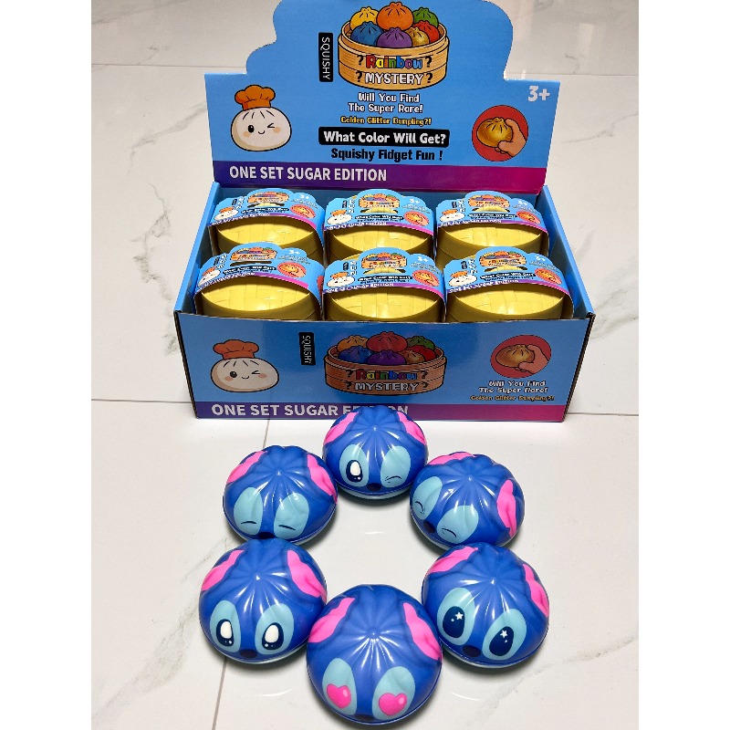 Multiple Expression Stitch Dum - огляд і ціна Kids Toys Box