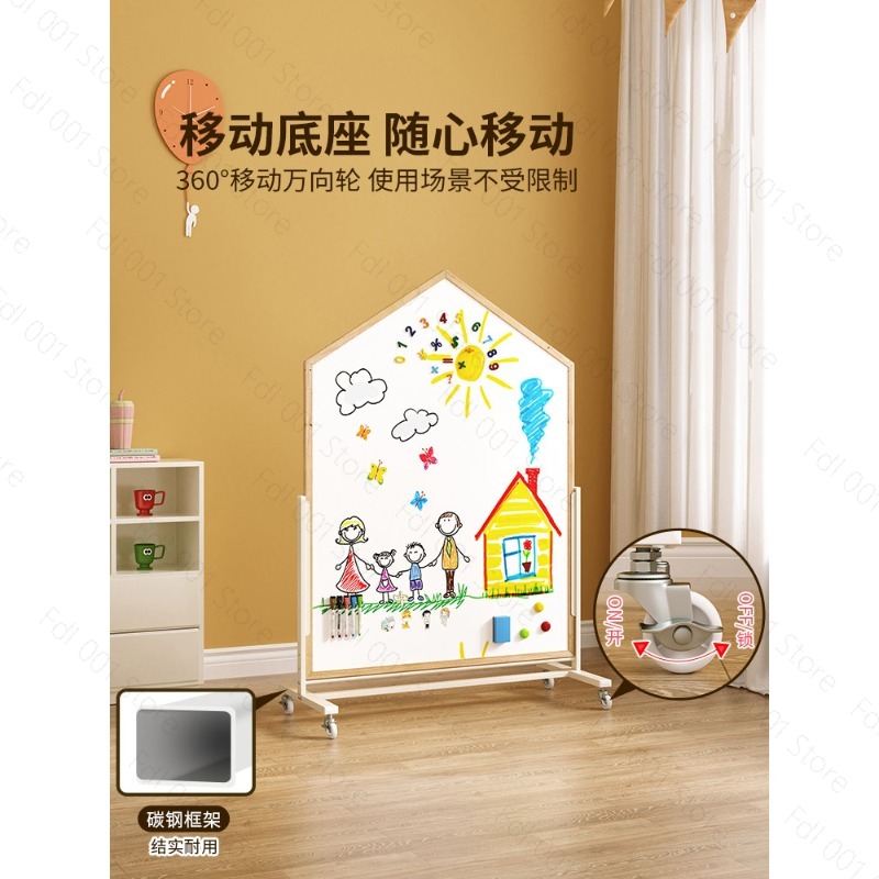 Children's drawing board doubl - огляд і ціна Magnetic Drawing Board