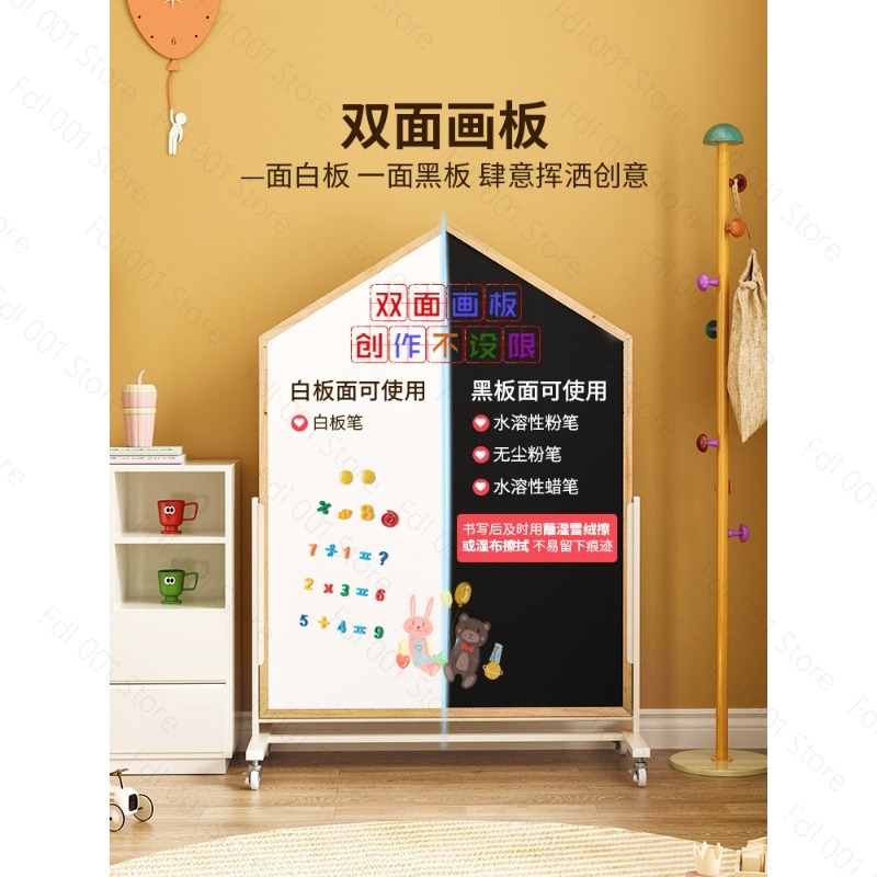 Children's drawing board doubl - огляд і ціна Magnetic Drawing Board