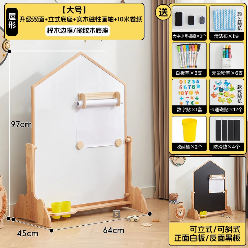 Nancy Kids Solid Wooden Art Ea - огляд і ціна Kids Art Easel