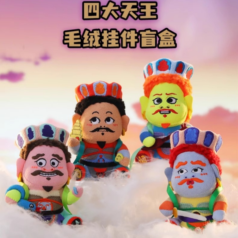 Four Heavenly Kings Blind Box  - огляд і ціна Kids Toys Hong Kong