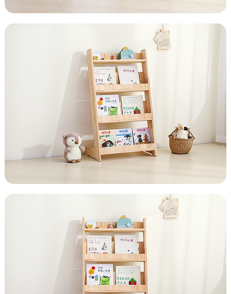 Children's room layout Magneti - огляд і ціна Magnetic Drawing Board