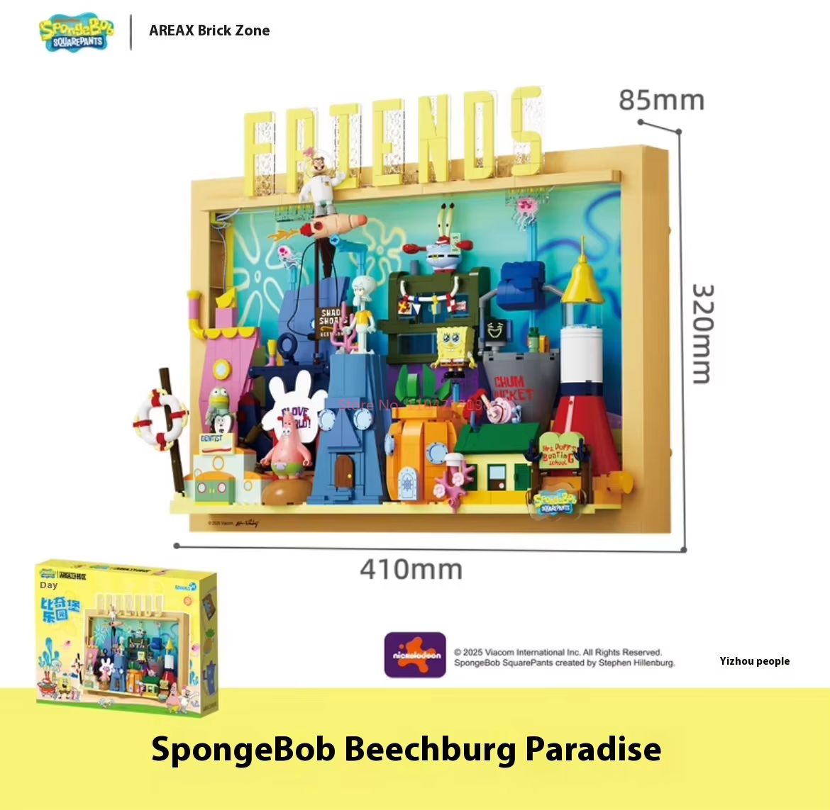Official Area-X Spongebob Squa - огляд і ціна Kids Xbox Toys